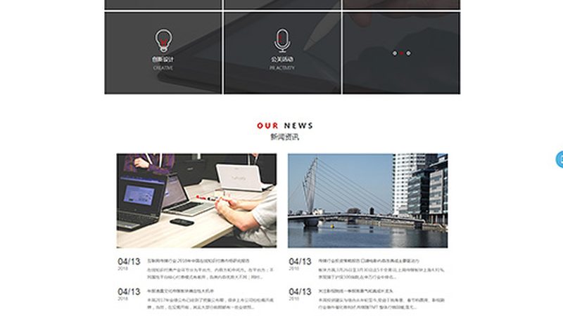 直播代运营，2025年价格表背后的行业洞察