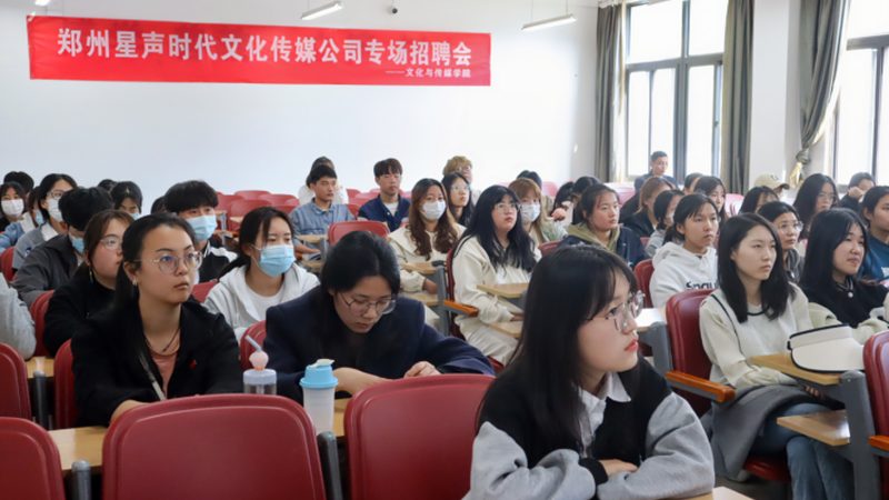 直播代运营加盟哪家好