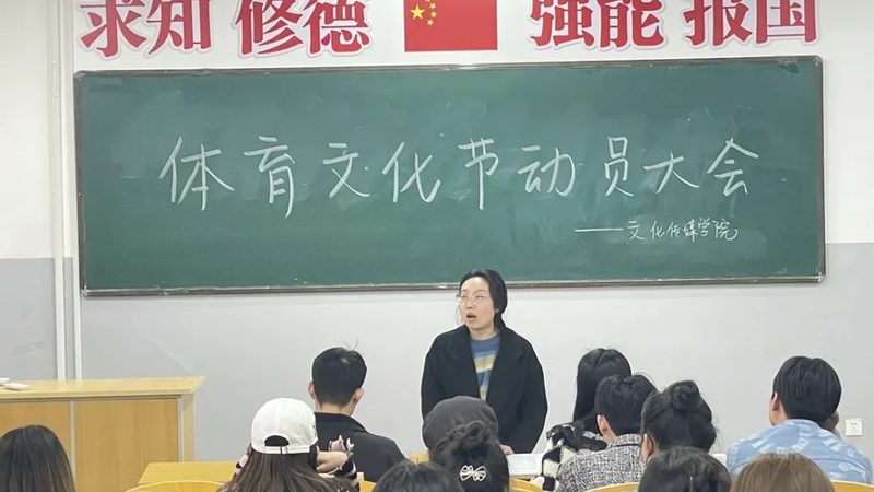 AE制作MG动画教程：步骤详解与技巧分享