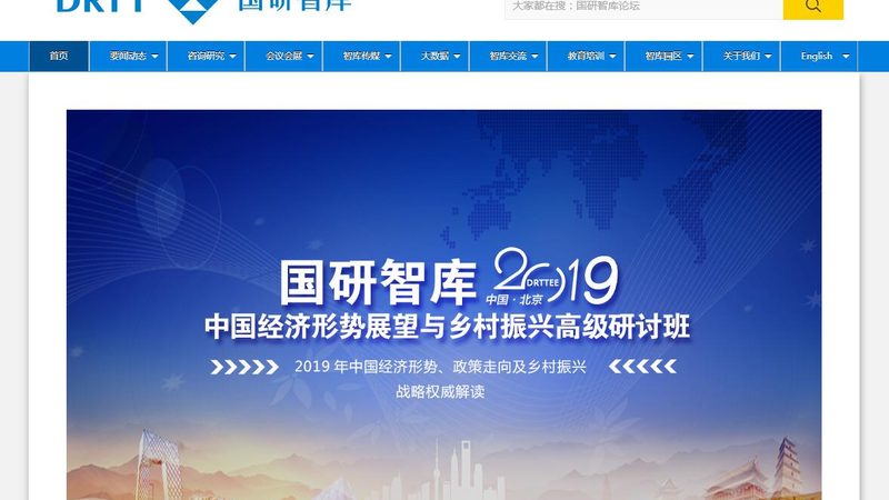 纪录片制作成本构成：揭秘幕后投资秘密