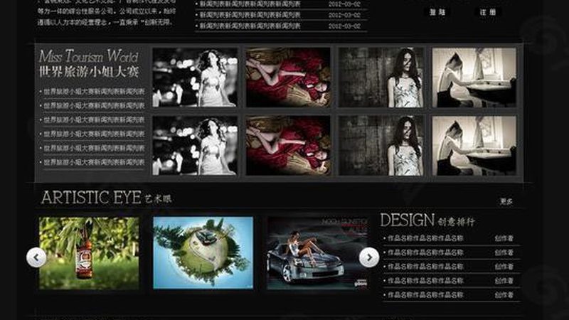 VI设计：揭秘收费标准和时间背后的逻辑