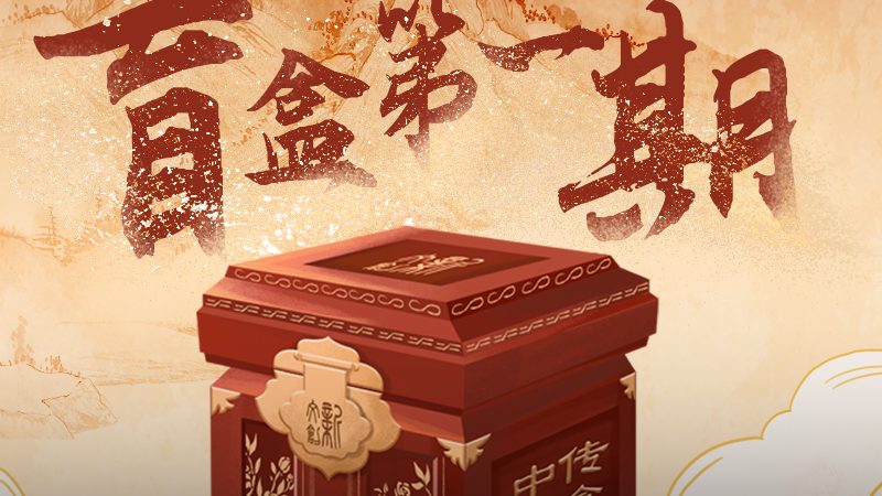 文化传媒公司法人变更：标准操作流程详解