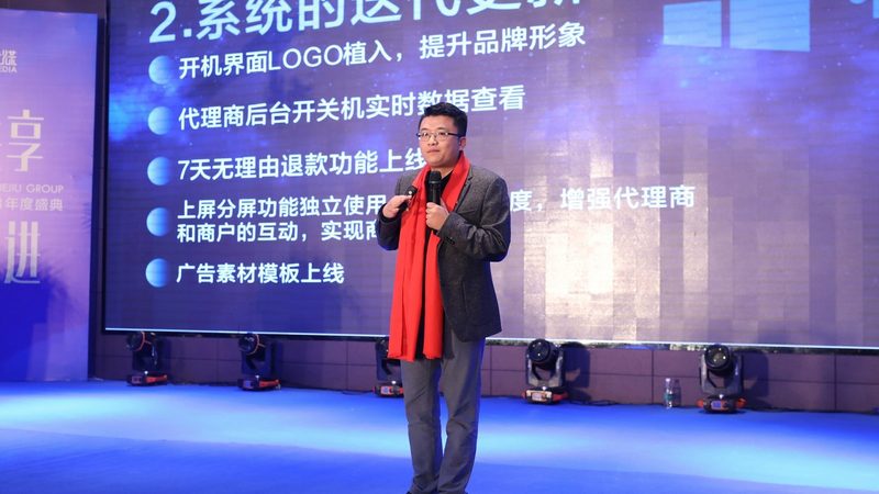 宣传片拍摄脚本怎么写？模板与技巧解析