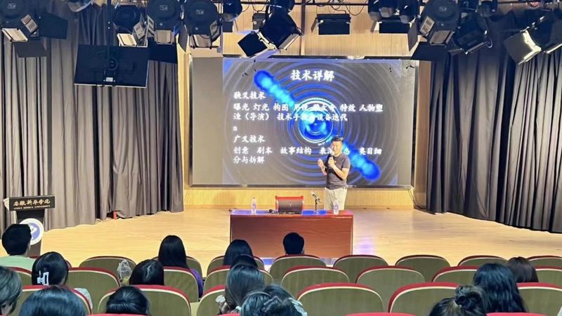 品牌策划与设计：案例解析背后的策略与技巧