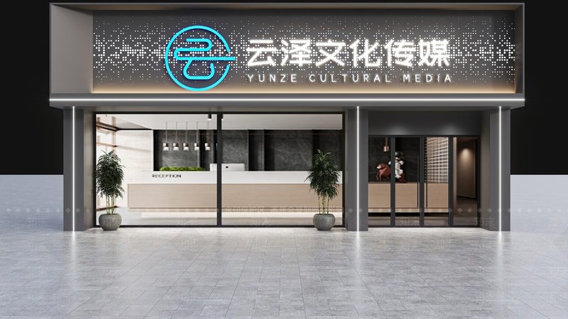 影视制作成本控制：如何精准把握预算与质量**
