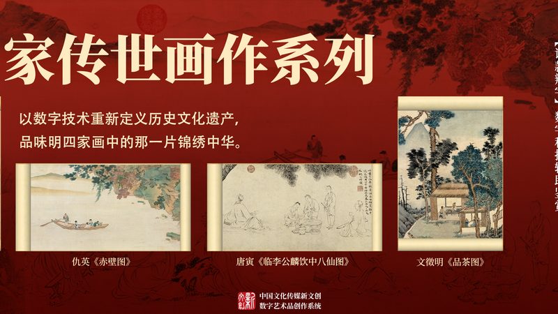 广州直播代运营公司定制方案：揭秘直播营销背后的逻辑