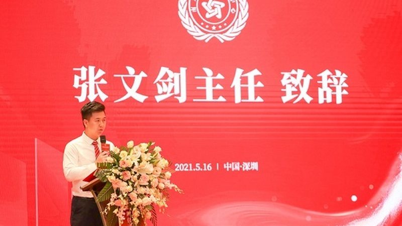 广州文化传媒有限公司
