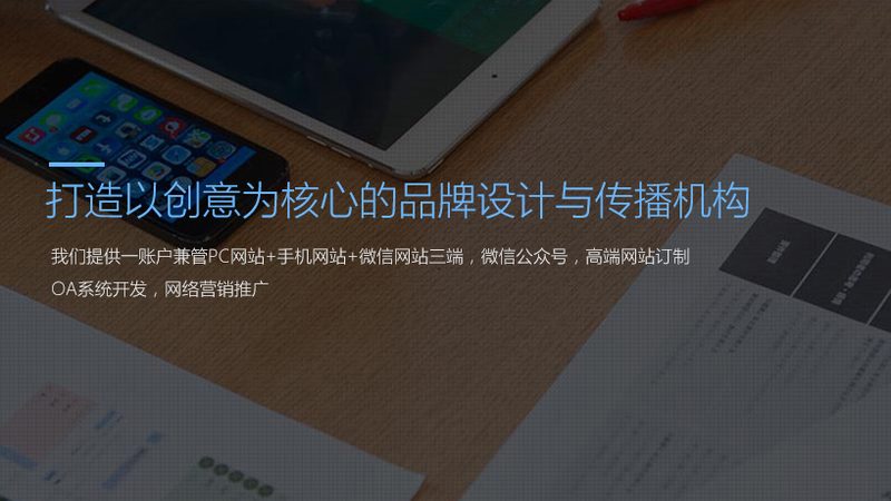 上海mg动画制作代理加盟：揭秘动画制作背后的产业生态**