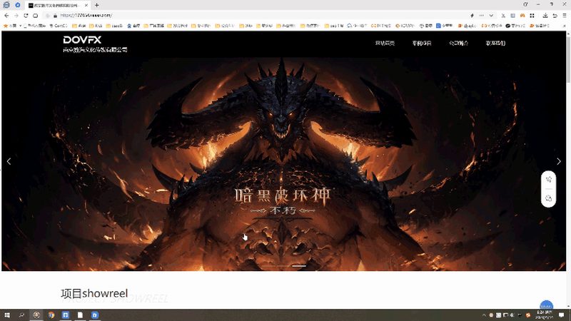 直播代运营公司哪家性价比高