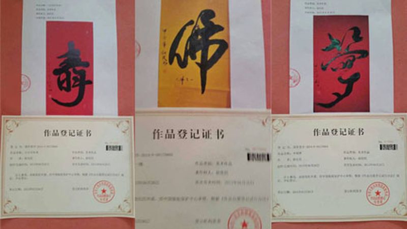 揭秘服装工厂短视频代运营：靠谱与否，关键看这三点