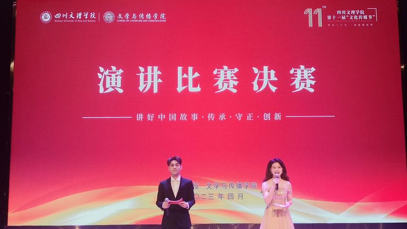 上海媒介投放预算分配：策略与考量