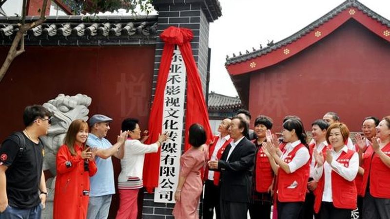 企业宣传片制作：揭秘流程与关键要素