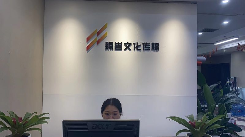 揭秘食品直播间代运营：收费标准背后的逻辑与考量