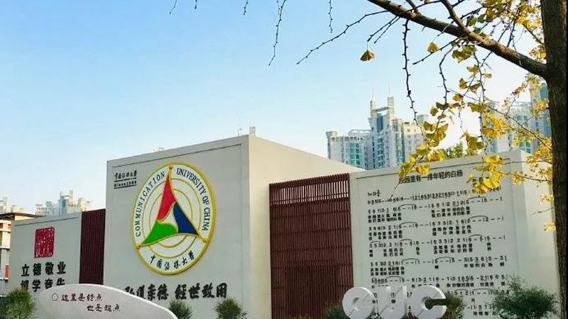 北京mg动画设计公司哪家好