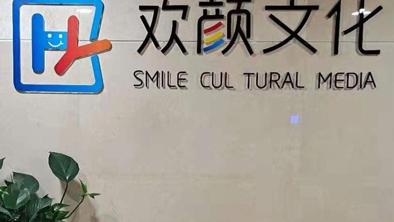 一场小型会议，策划起来比大型论坛更考验功力