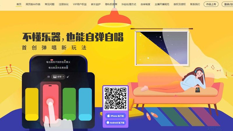 纪录片镜头材质，如何选择代理加盟？**