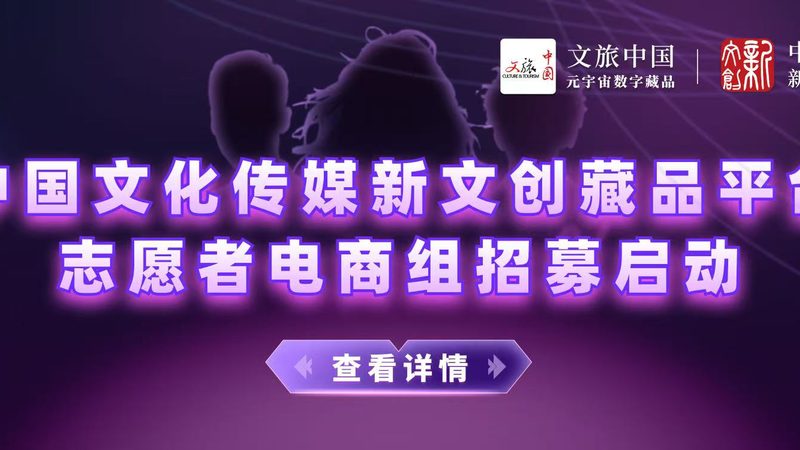 三维动画制作：揭秘产品动画的灵魂塑造之道