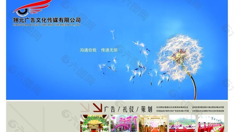 纪录片制作公司怎么选？先看这五个判断维度